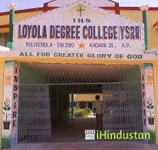 Loyola Degree College(YSRR) - Logo