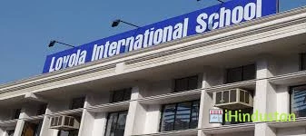 Loyola International School,Mahanagar - Logo