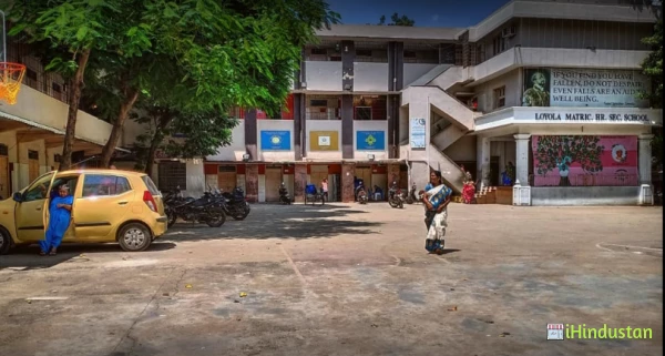Loyola Matriculation Higher Secondary School - Logo