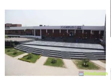 LPU Jalandhar - Lovely Professional University - Logo
