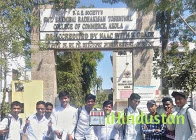 LRT College akola - Logo