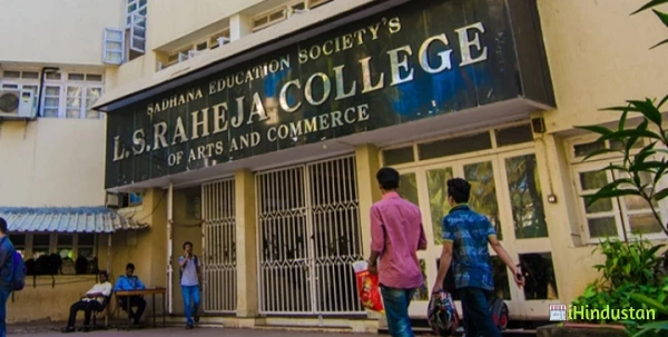 L.S. Raheja College Of Arts & Commerce, - Logo