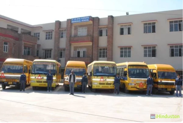 Lt Atul Katarya Memorial School - Logo
