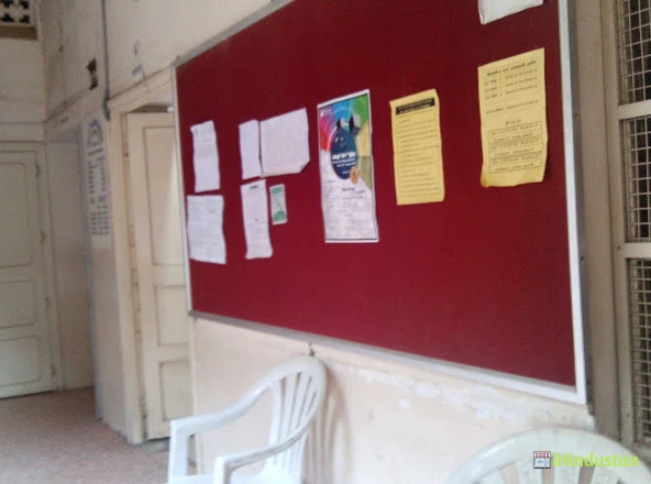 Lt. M. J. Kundaliya Arts and Commerce Mahila College - Logo