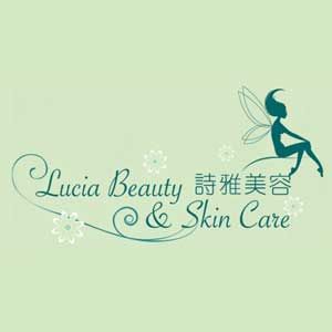 Lucia Beauty Spa - Logo
