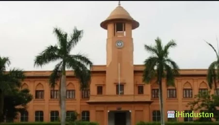 Lucknow Christian Degree College - Logo