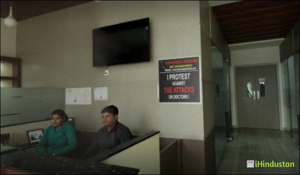 Lucknow Eye Centre - Logo