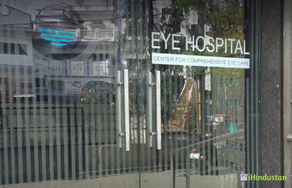 Lucknow Eye Hospital - Logo