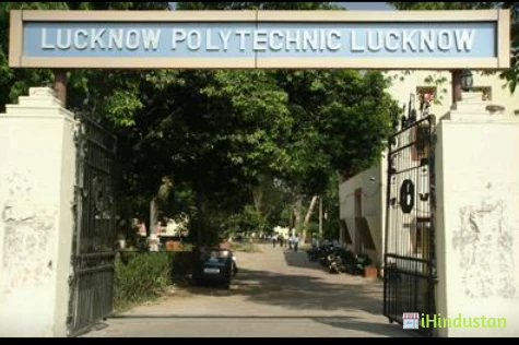 Lucknow Polytechnic - Logo