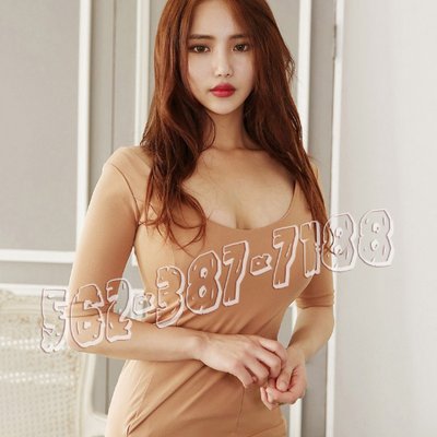 Lucky Asian Massage - Logo