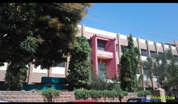 Lucky Bal Niketan Senior Secondary School - Logo