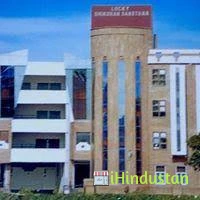 Lucky Institute Of Professional Studies - Logo