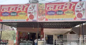 Lucky Restaurant & Ice Cream Parlour - Cover photo