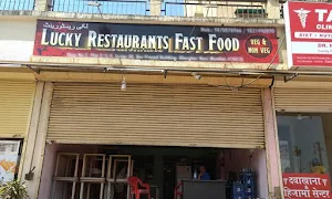 Lucky Restaurants Fast Food - Logo