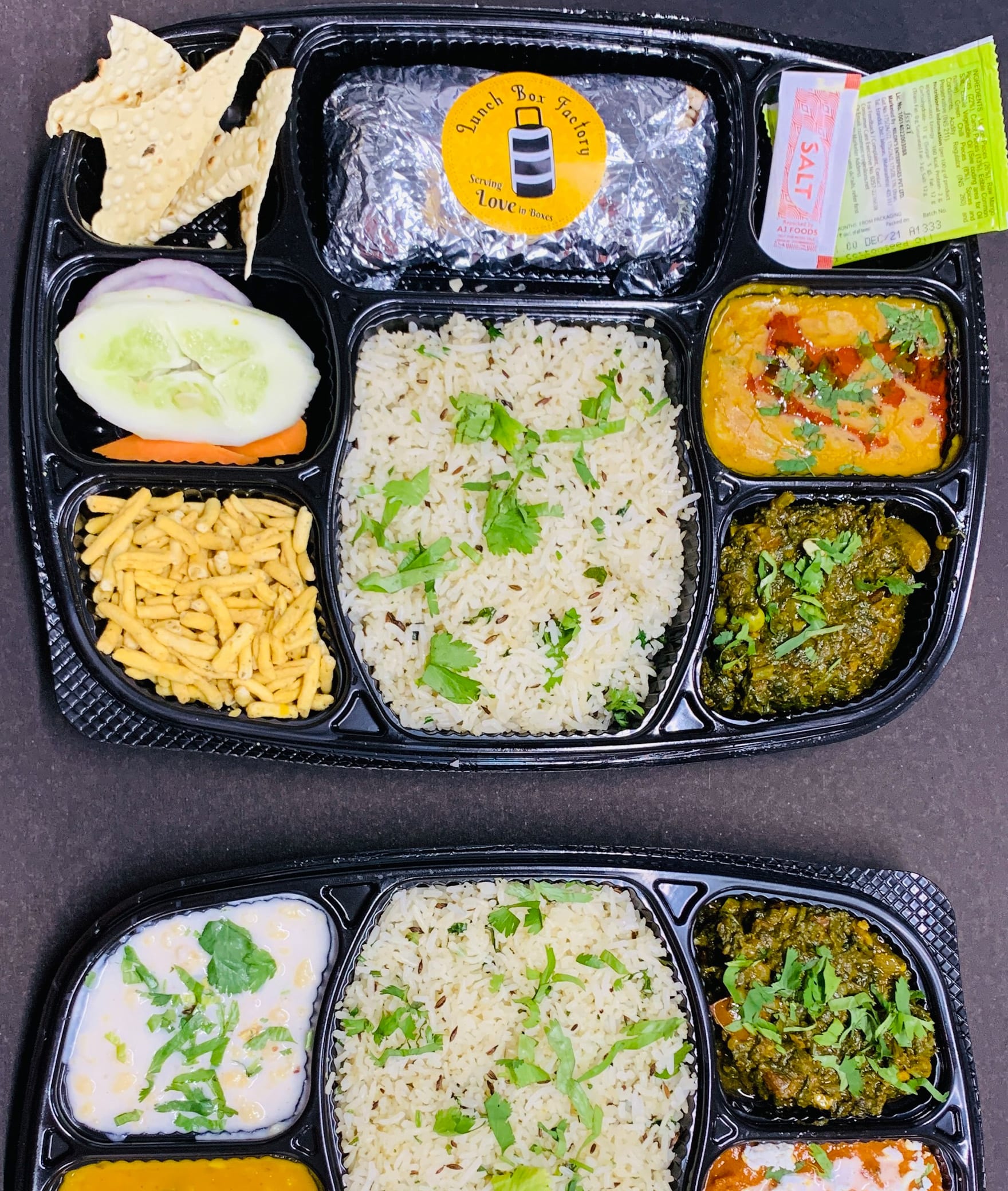 Lunch Box Factory - Logo
