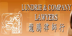 Lundrie &a; Company - Logo