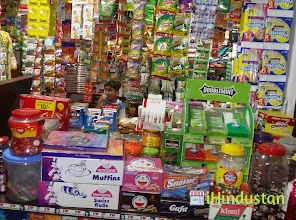 LUTHRA DEPARTMENTAL STORE - Cover photo