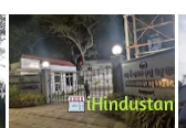 L.V. Prasad Eye Institute - Cover photo
