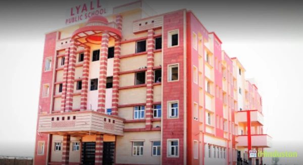 LYALL PUBLIC SCHOOL (LPS Bikaner) - Logo