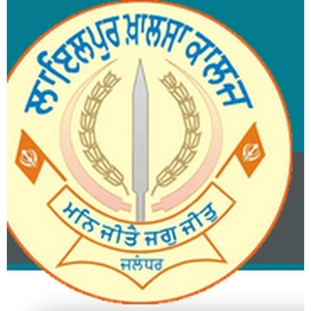Lyallpur Khalsa College (LKC) - Logo
