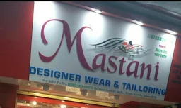 Mastani - Logo