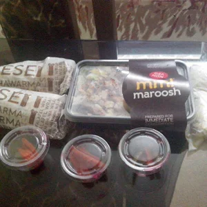 Maroosh - Logo