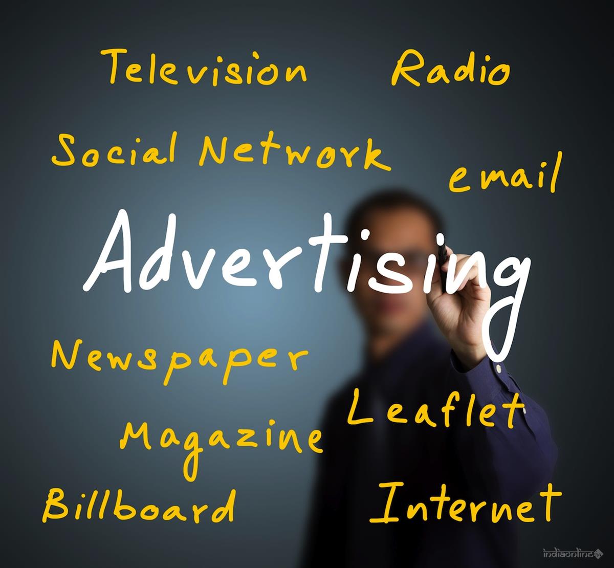 Maa Advertisement - Cover photo