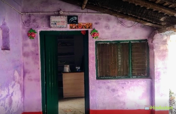 Maa Ambey Bhagirath Homeo Clinic - Logo