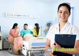 Maa Ambey Institute of Nursing and Paramedical Sciences - Logo