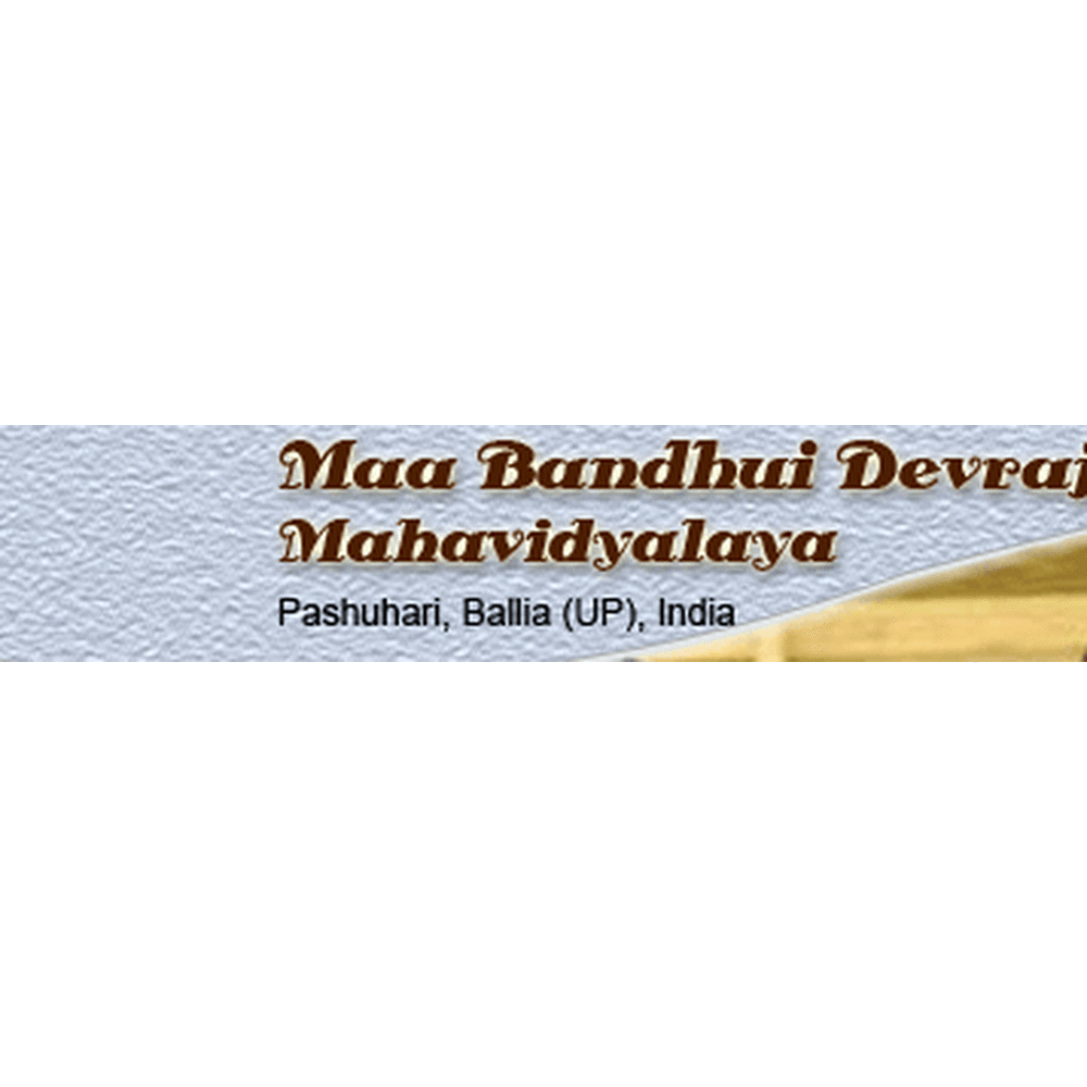 Maa Bandhui Devraj Mahavidyalaya (MBDM) - Logo