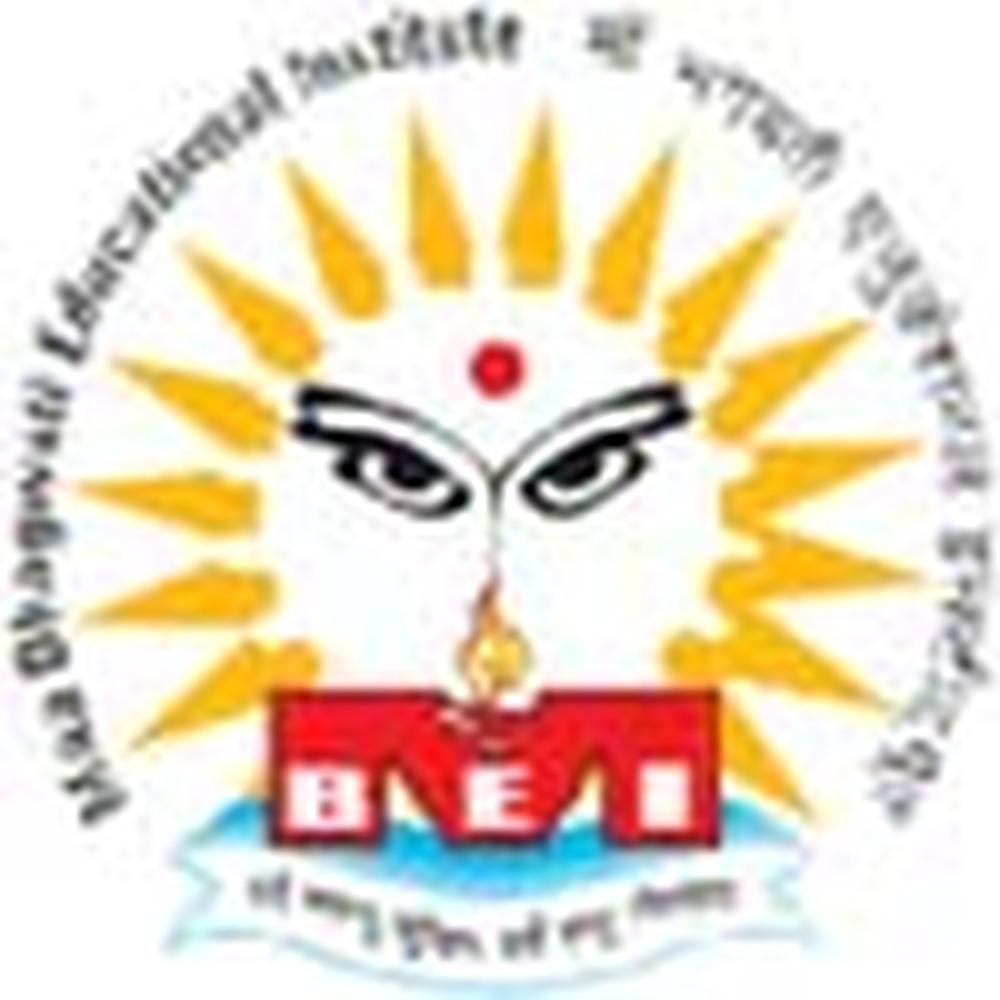 Maa Bhagwati Educational Institute (MBEI) - Logo