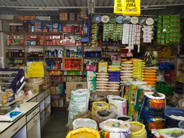 Maa Bhagwati General Store - Logo