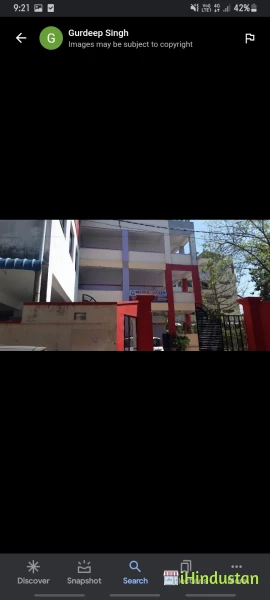 Maa Bharti PG College/MB - Logo