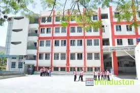 Maa Bharti P.G. College - Logo