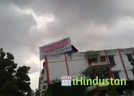 Maa Bharti Senior Secondary School CBSE school in Kota, - Logo