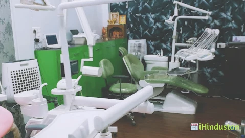 Maa Dental Clinic - Logo