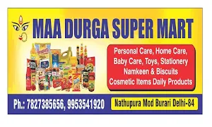 Maa Durga Super Mart - Logo