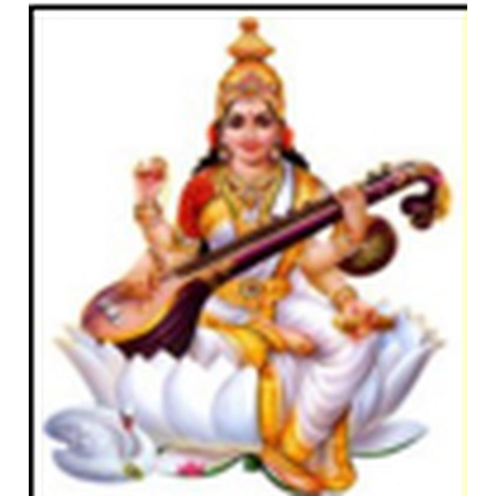 Maa Ganga Industrial Training Center (MGITC) - Logo