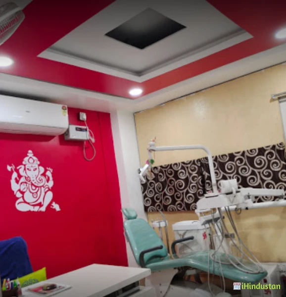 Maa Janki Dental Clinic - Logo