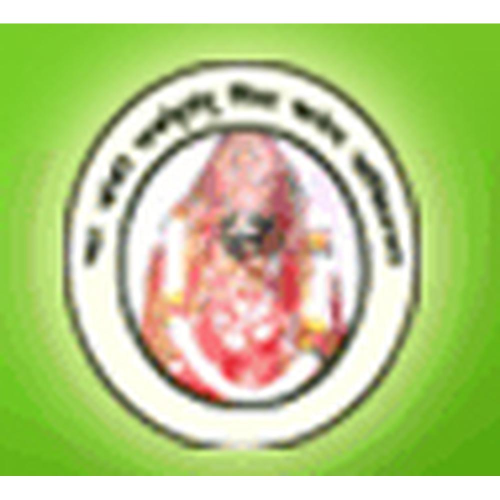 Maa Kamakhya Mahavidyalaya (MKDC) - Logo