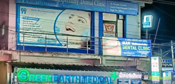 MAA Multispeciality Dental Clinic - Logo