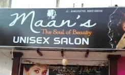 Maan's Unisex Salon - Cover photo