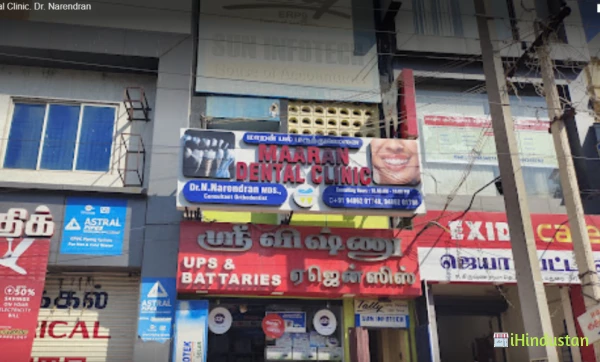 Maaran Dental Clinic. Dr. Narendran - Logo