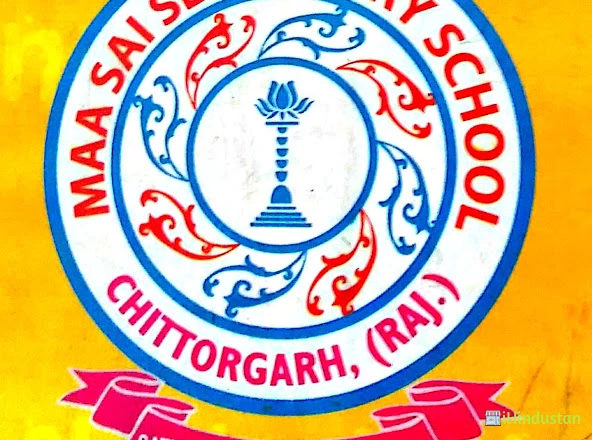Maa Sai Secondary School, Chittorgarh, Rajasthan, India - Logo