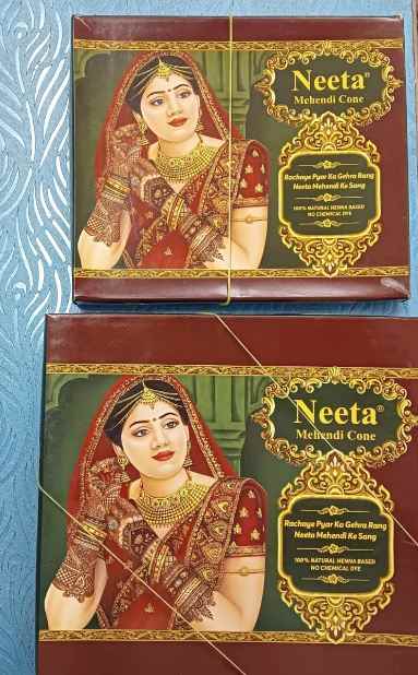 Maa Siddhi Enterprises - Cover photo