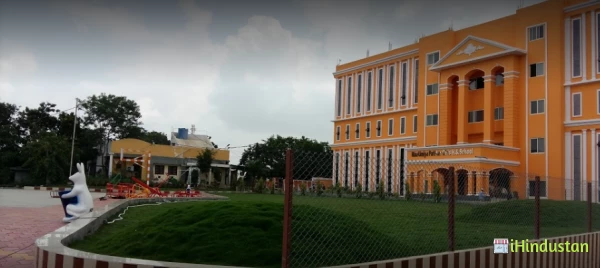 Maa Umiya Patidar Girls H.S.School - Logo