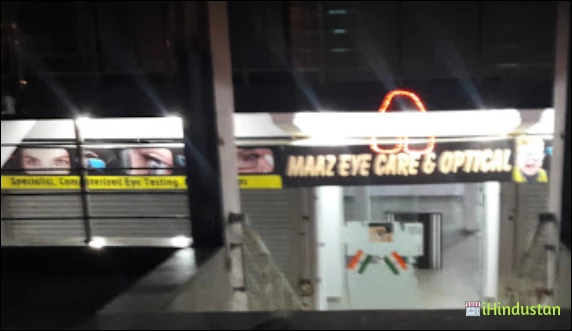 Maaz Eye Care & Optical - Logo