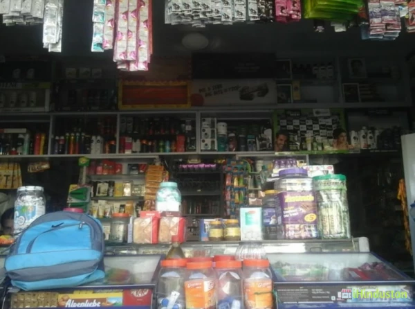 Machiwal Kirana General Store - Logo