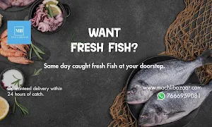 Machlibazaar.com - Cover photo