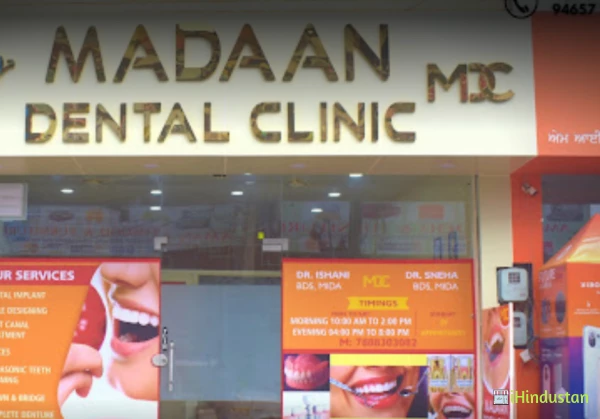 Madaan Dental Clinic - Logo
